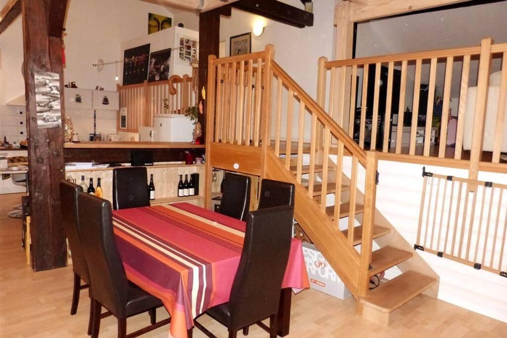 le Loft de Gérardmer - Cozy et spacieux - 2
