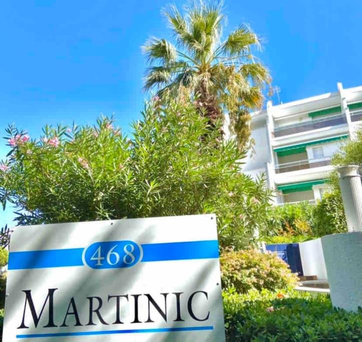 Apartment Le Martinique terrace, sunset beach - 3