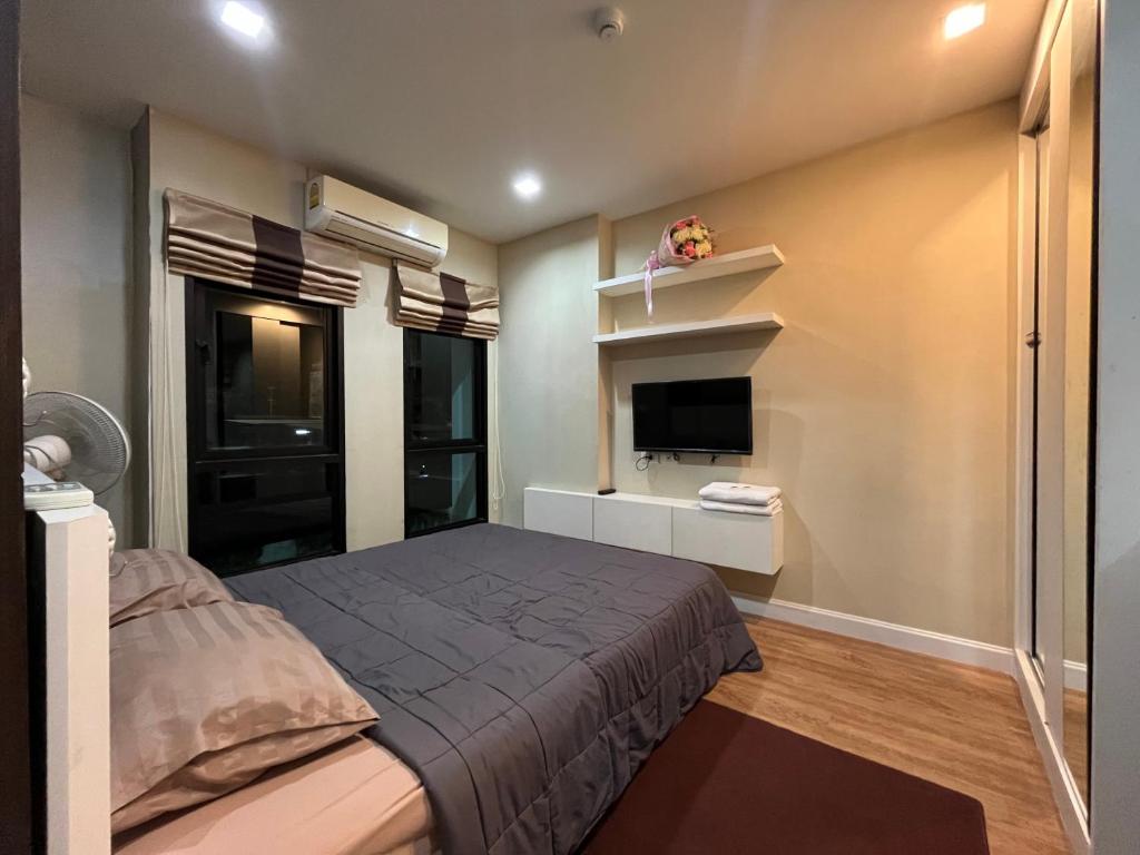 The Next Chiangmai, Čiang Mai