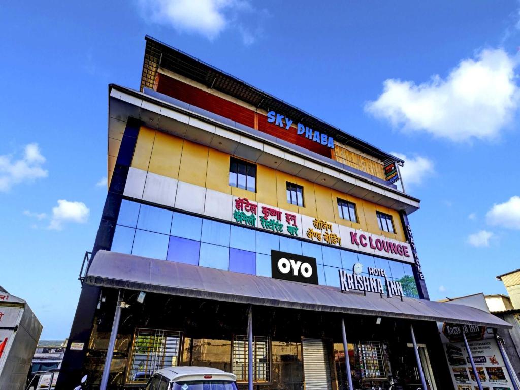 Collection O Krishna Inn, Bombaj