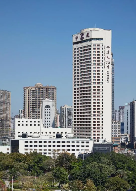 Hotel Landmark Canton, hotel in Guangzhou