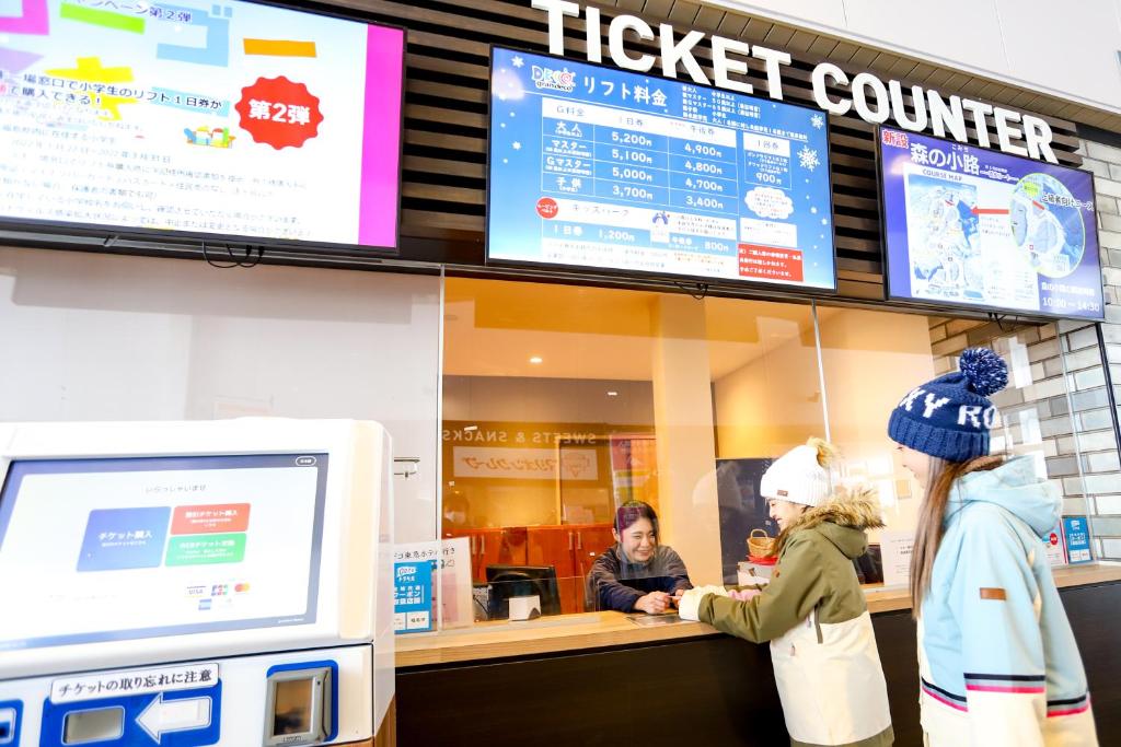 Sports and activities