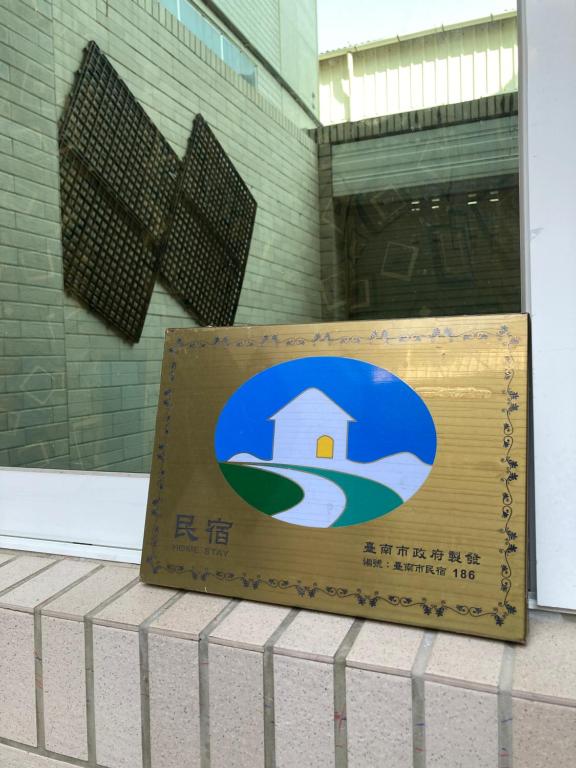 S & P House 호텔 이미지 1