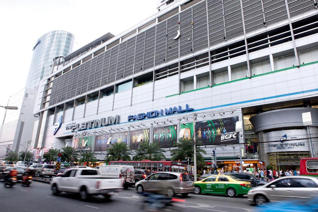 ร้านค้า