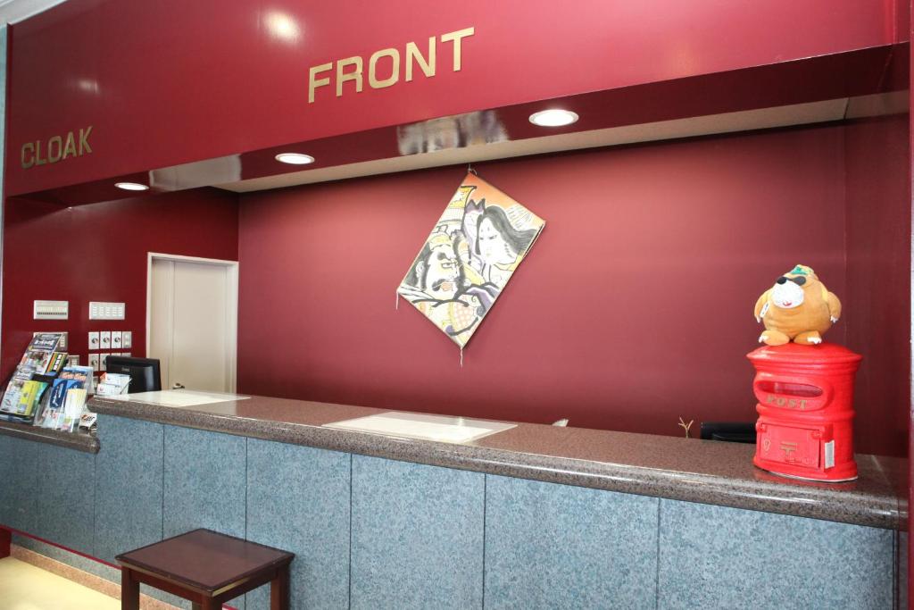 Lobby, Hotel Tappi in Sotogahama