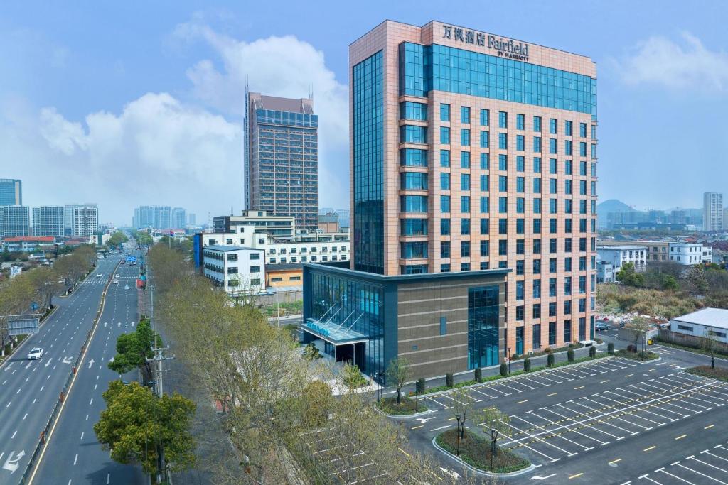 Fairfield by Marriott Yuyao, Yuyao