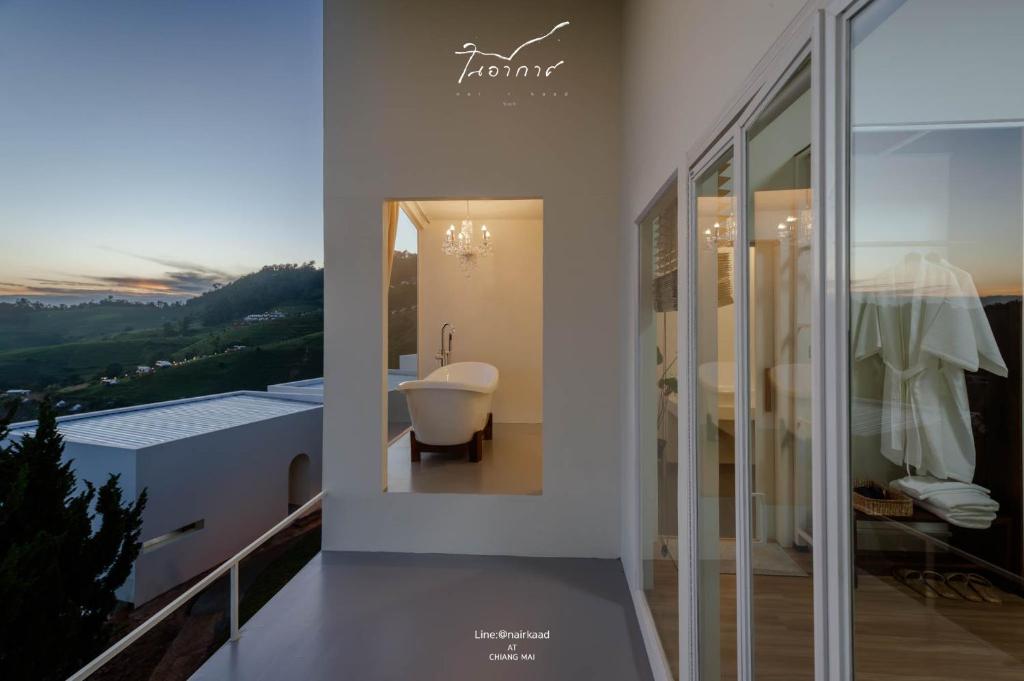 ห้องน้ำ