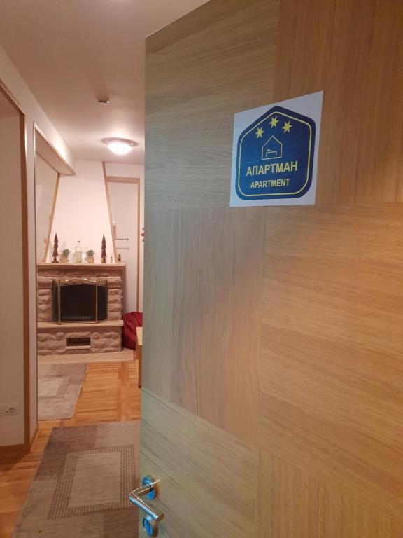 Apartman sa kaminom Vila Mina - 2