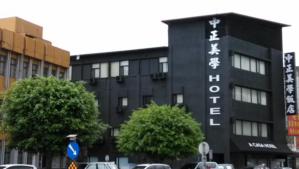 Entrance, A Casa Hotel in Taoyuan