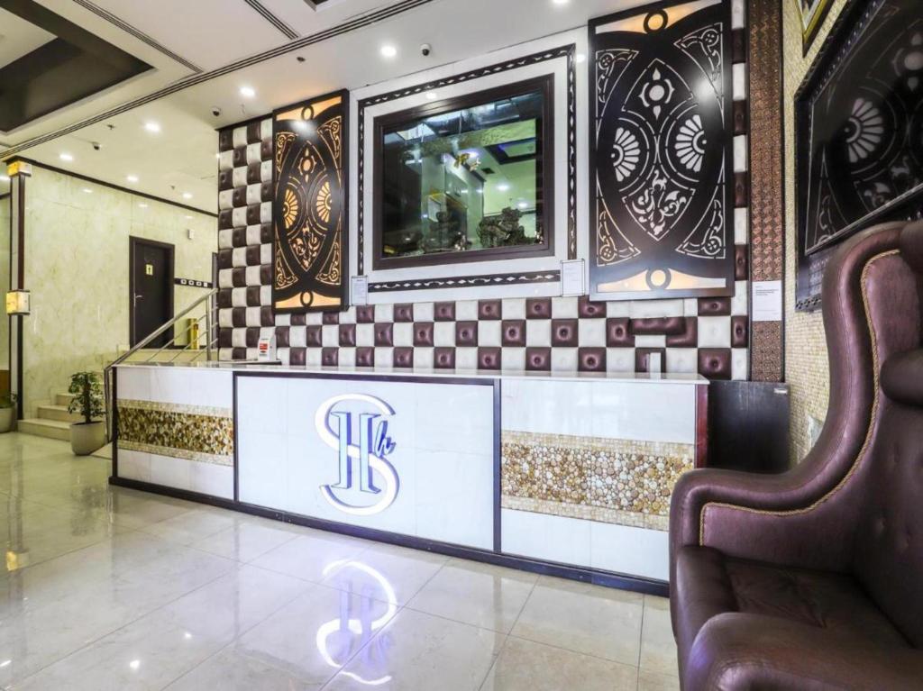 Lobby, SHH Hotel Fujairah in Fujairah