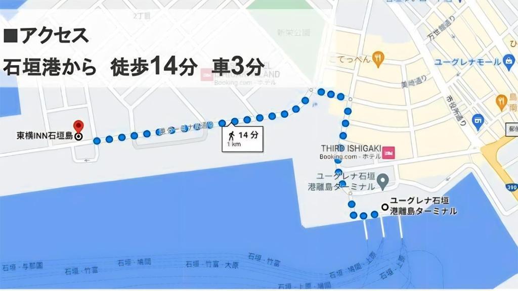 設施