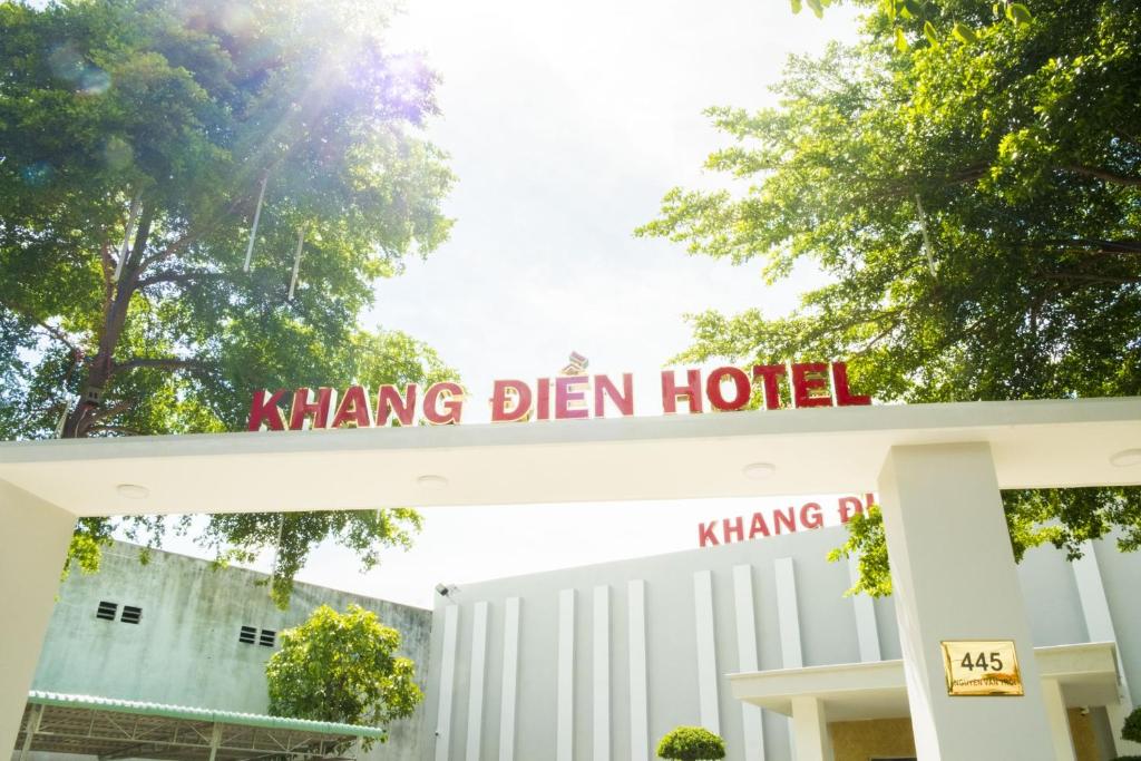 康迪恩2号酒店 (Khách sạn Khang Điền 2)