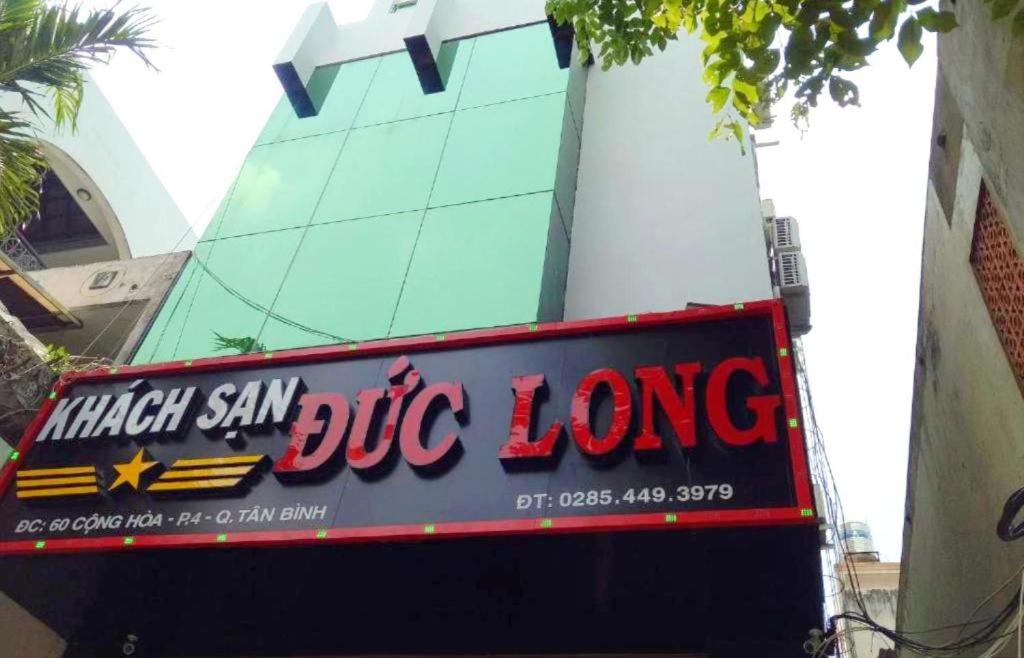 Đuc Long Hotel - 60 Cong Hoa, Q. Tan Binh - by Bay Luxury