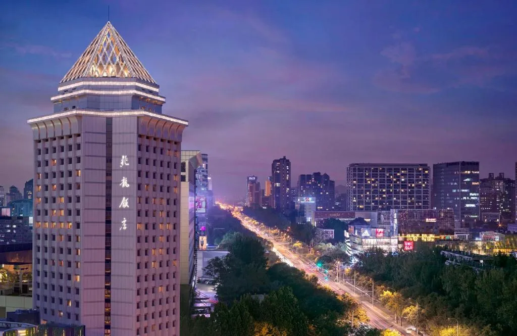 BEI Zhaolong Hotel, JdV by Hyatt, hotel in Beijing