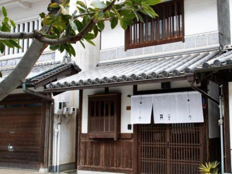 町家の宿 路ゞ