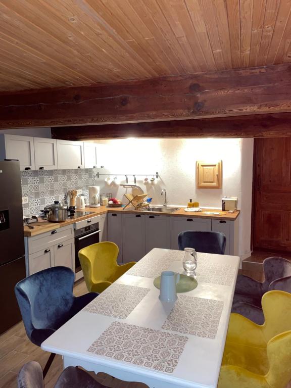Appartement 5 personnes-1 chambre- Longefoy-Montalbert - La plagne - 1