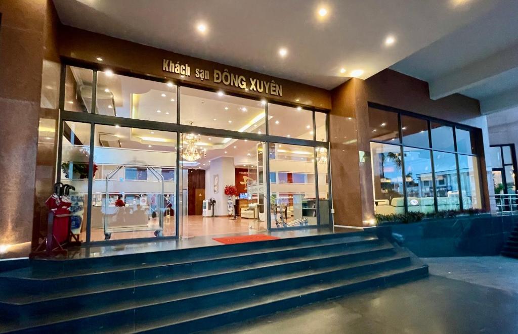 Đông Xuyên Hotel Đong Xuyen Hotel 호텔 이미지 2