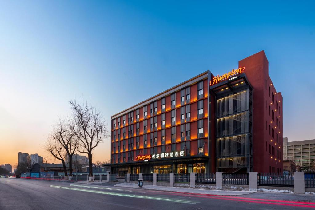 Hampton by Hilton Beijing West Railway Station Lize Business District, Peking