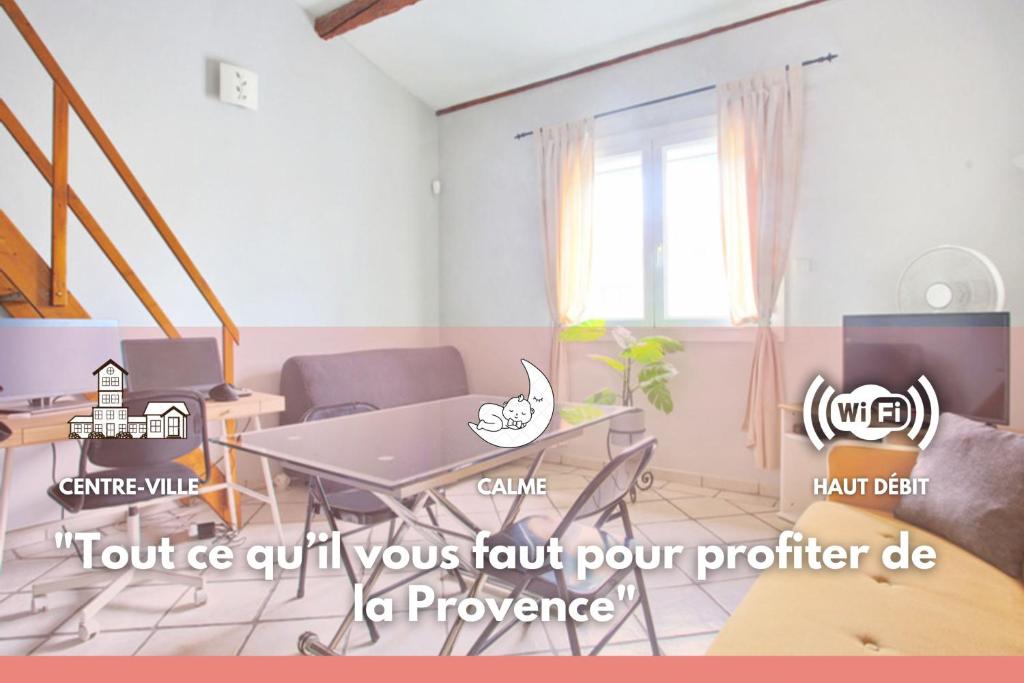 Le Refuge Mistralien - free Parking - WiFi - Cuisine, Martigues