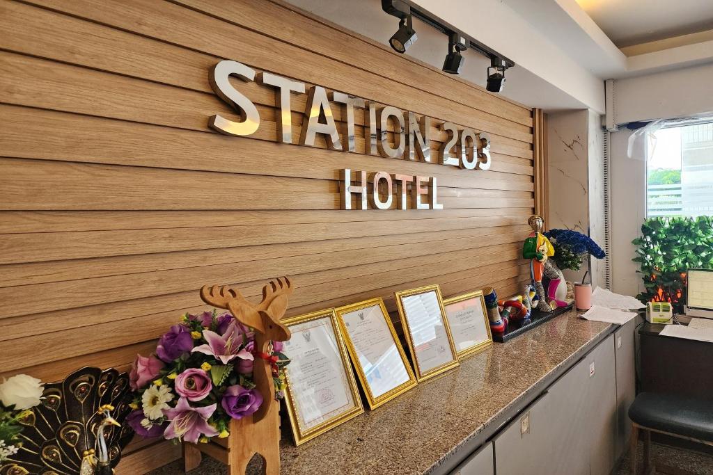 Facilities