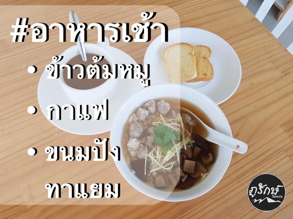 Ảnh 4
