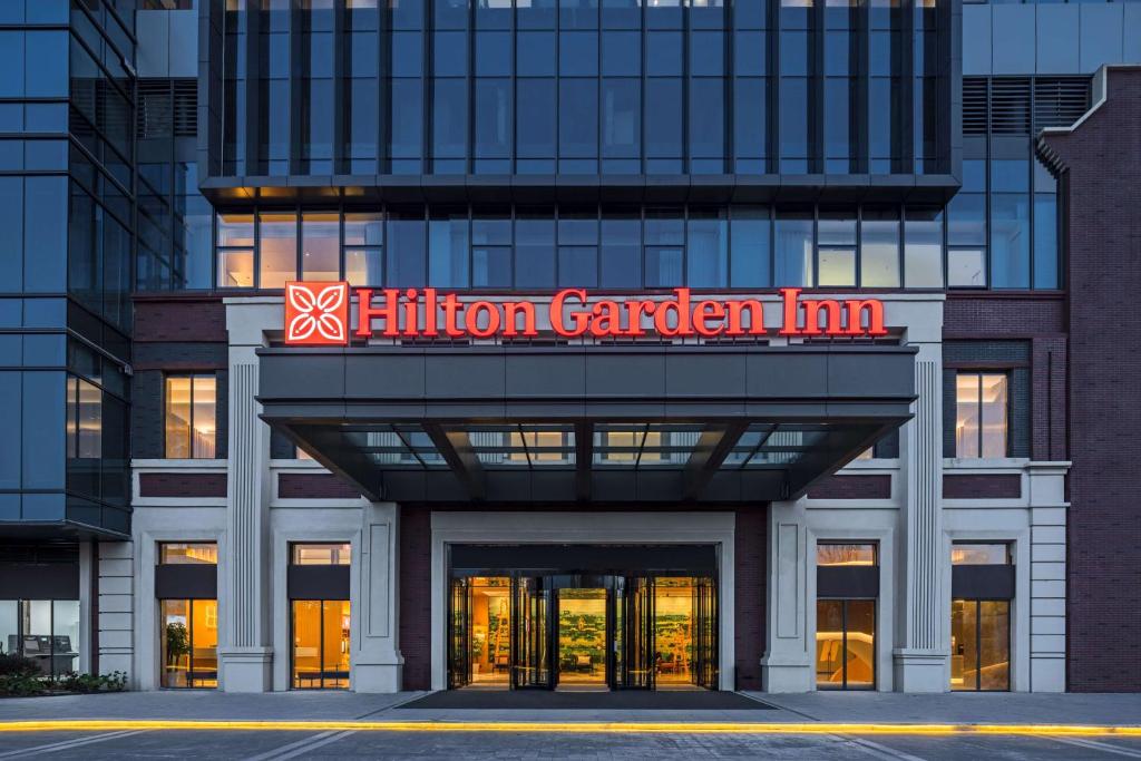 Hilton Garden Inn Zigong High-Tech Zone, Zigong