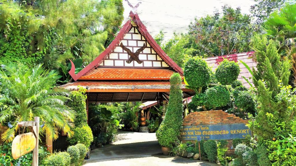 Facilities