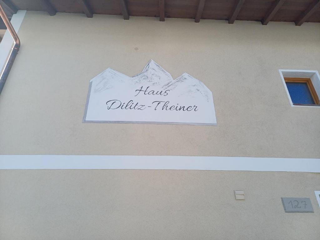 Haus Dilitz-Theiner - Bachblüte - 5