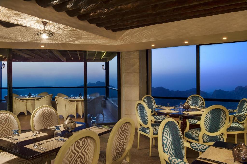 Petra Marriott Hotel