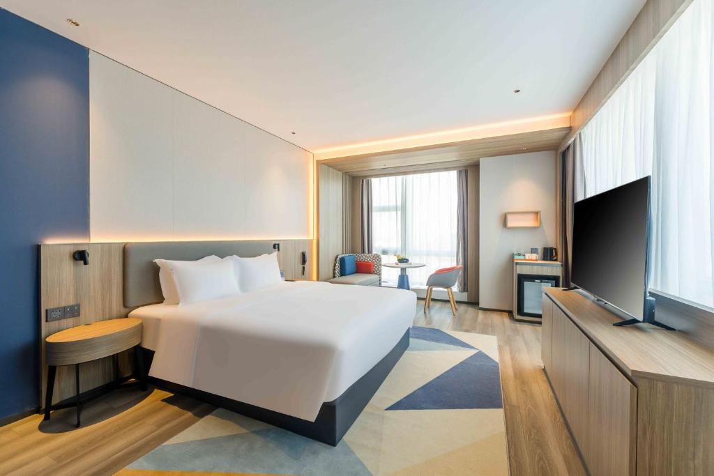Holiday Inn Express Hangzhou Airport By IHG