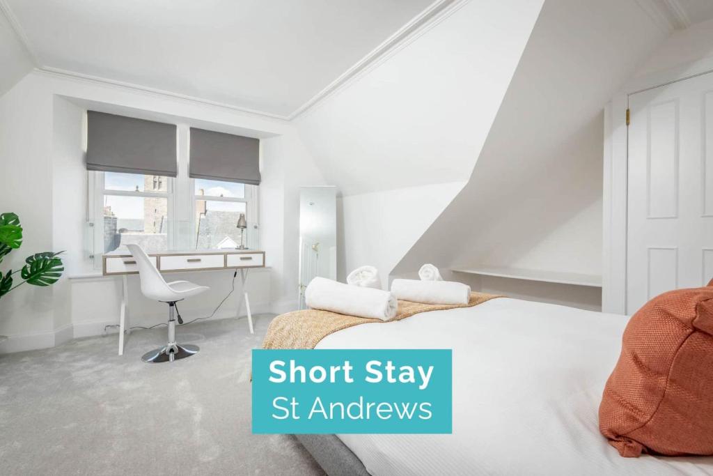 Skye Sands - Jubilee Penthouse Residence, St Andrews