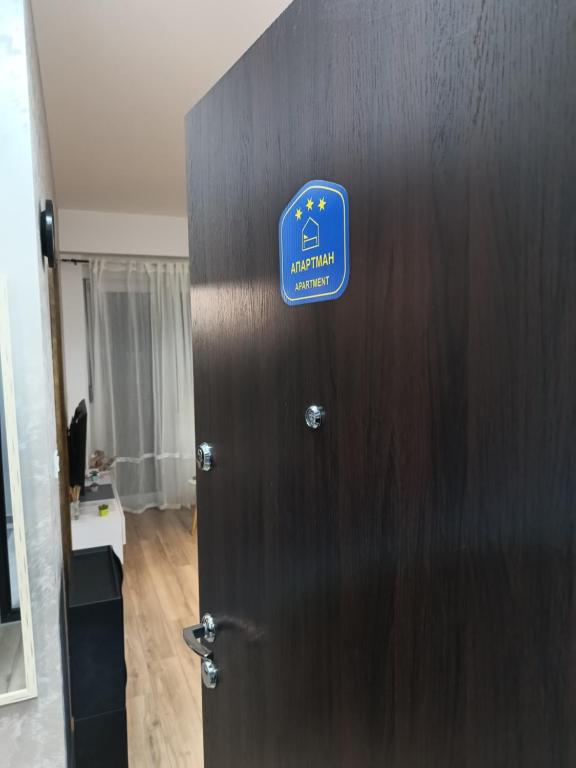 Apartman ELENA - 3
