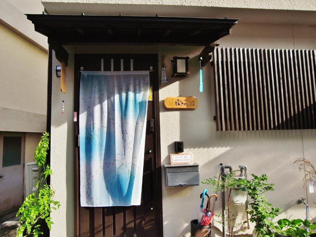 Guesthouse Engawa photo