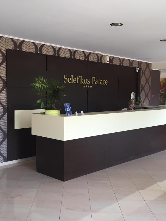 Selefkos Palace photo