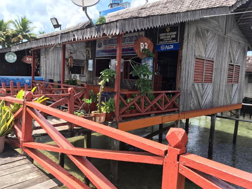 ระเบียง/ชานเรือน