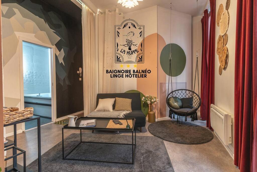 LA HUPPE - Bain Balnéo - Riom centre - 3 étoiles, Riom