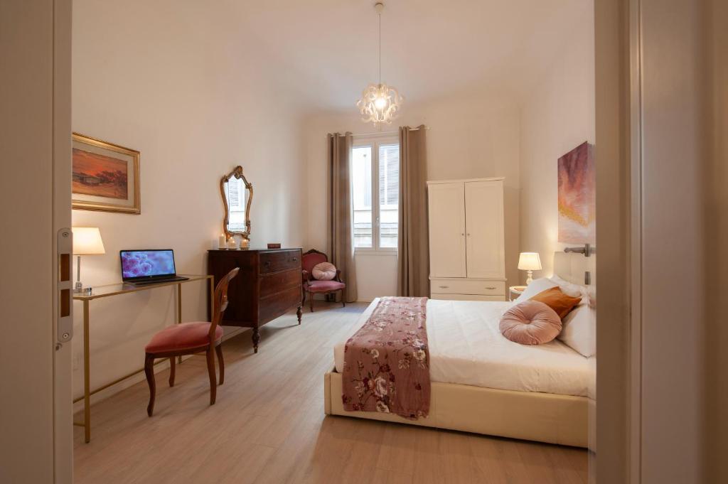 Bargello - Flo Apartments - 2
