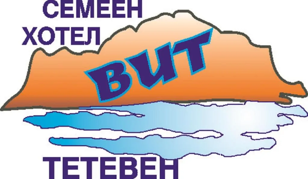 Семеен Хотел Вит，位于泰特文的酒店