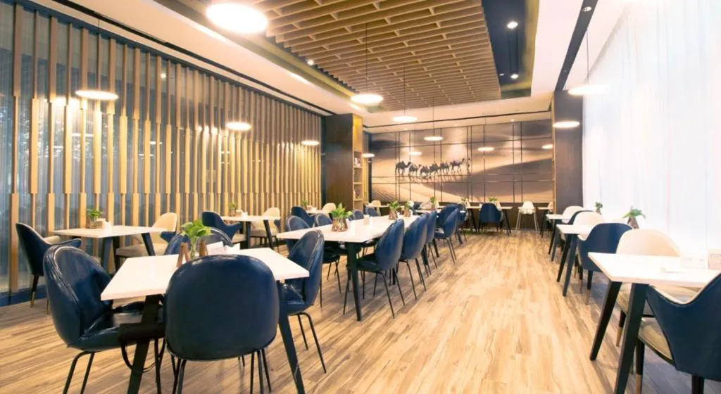 Atour Hotel (Turpan Wenhua West Road), hotel in Turfan