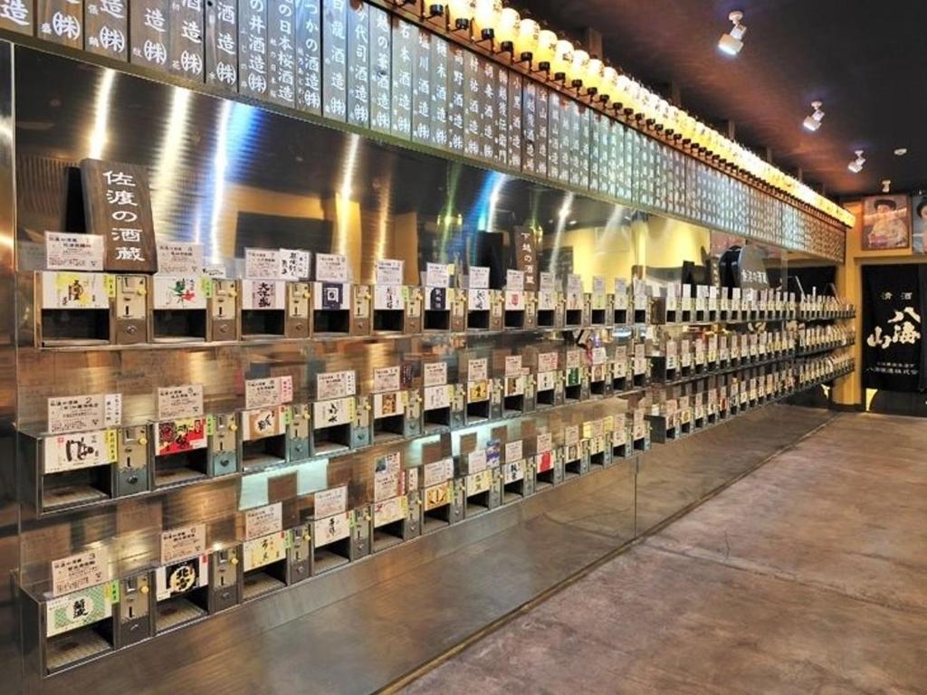 Közeli látványosságok