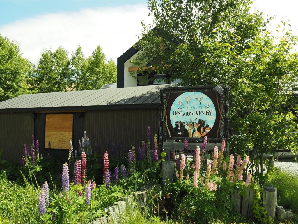 Kamaitai Inn ONE and ONLY - Vacation STAY 65431v, Biei