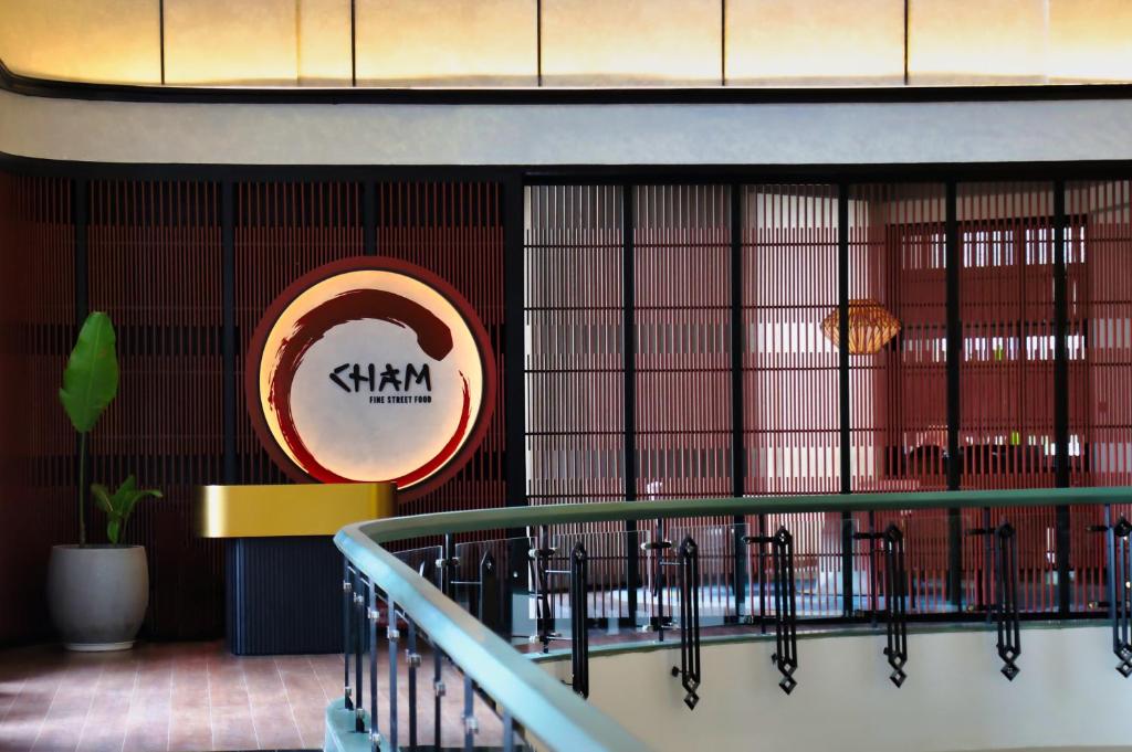 ห้องอาหาร