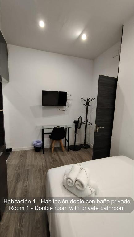 Chueca Rooms Madrid - 2