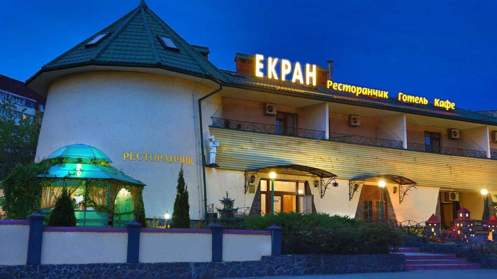 Ekran Hotel photo