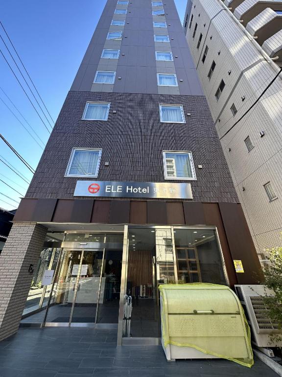 ELE Hotel 東上野