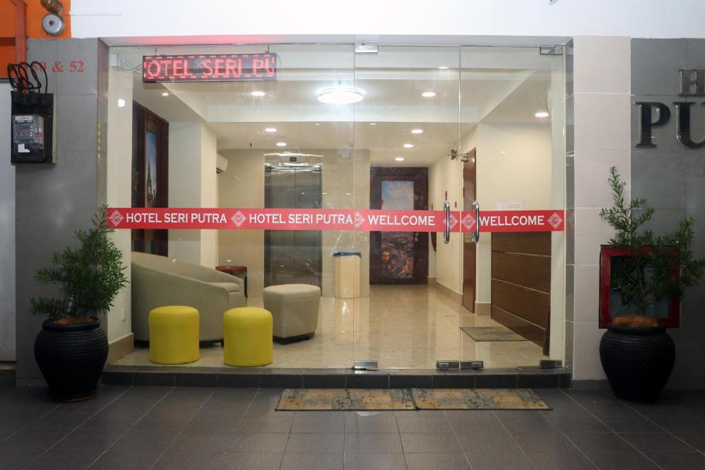 Hotel Seri Putra, Kuala Lumpur