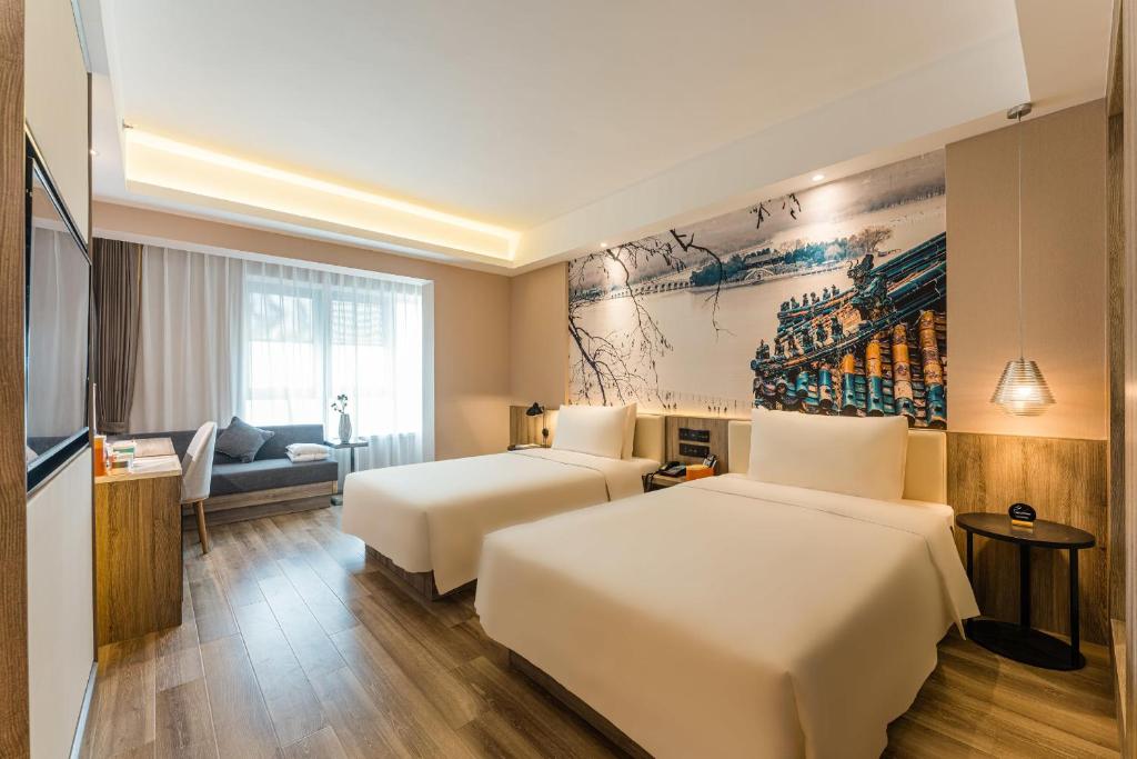 Beijing Atour Hotel Beijing Zhongguancun Life Science Park Additional