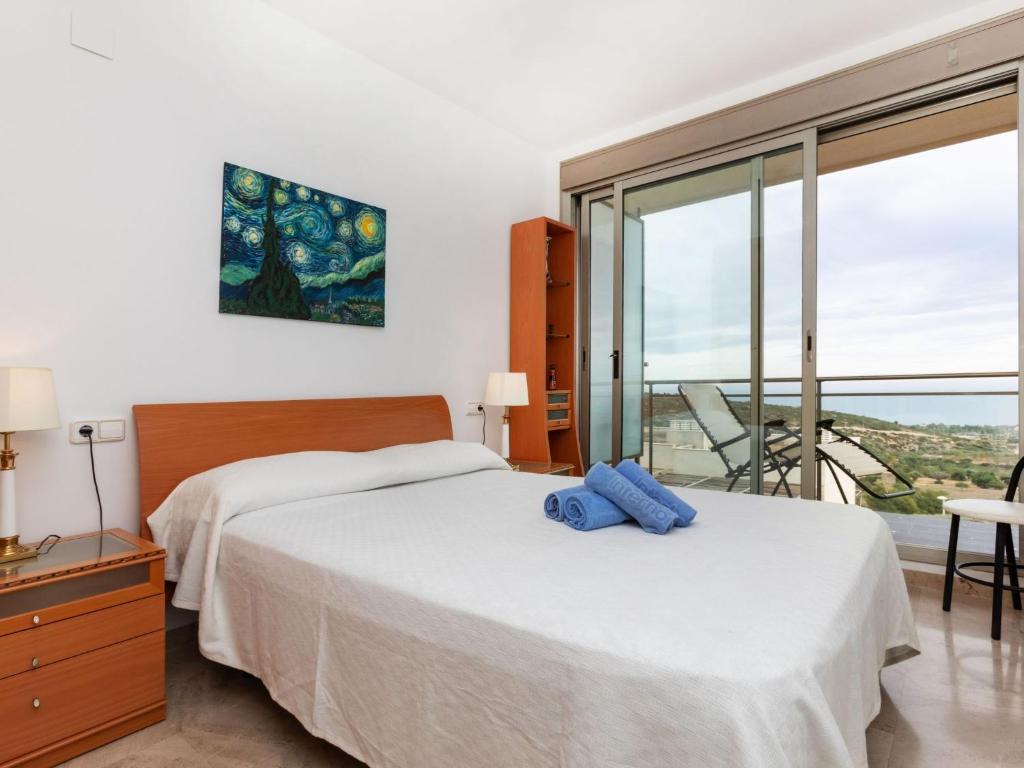 Holiday Home Mirador de las Islas 5 by Interhome - 5