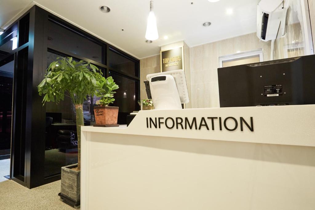 탑 호텔 앤 레지던스 호텔 이미지 2