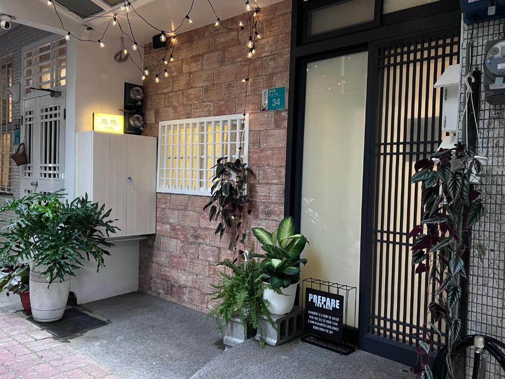 台南悠然民宿unabnb